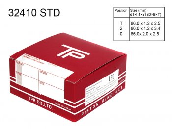 Кольца поршневые (комплект) STD K20A TPR Acura TSX CL9 седан (2003-2008)