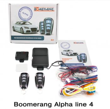 Автосигнализация Boomerang Alpha line 4 Toyota Avensis T270 седан дорестайлинг (2008-2011)