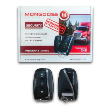 4 099 р.  Автосигнализация Mongoose Security (24В) ПАЗ 3205 автобус дорестайлинг (1986-2014)  с доставкой в г. Владивосток. Увеличить фотографию 2