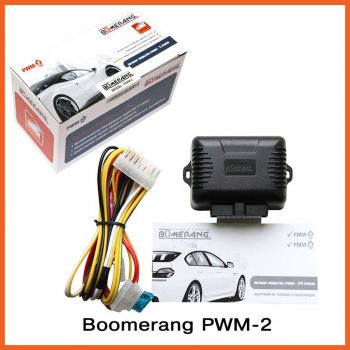 1 149 р. Модуль управления стеклоподъемниками Boomerang PWM-2 Chevrolet Captiva CN202S дорестайлинг (2018-2025)  с доставкой в г. Владивосток. Увеличить фотографию 1