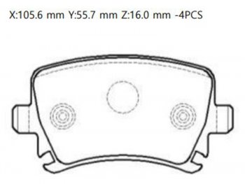 Колодки тормозные зад LH-RH SAT Skoda Octavia A5 дорестайлинг универсал (2004-2008)