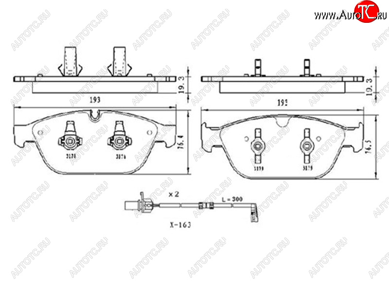 1 799 р. Колодки тормозные передние FL-FR SAT  Audi A8  D4 - Q5  8R (с датчиком)  с доставкой в г. Владивосток