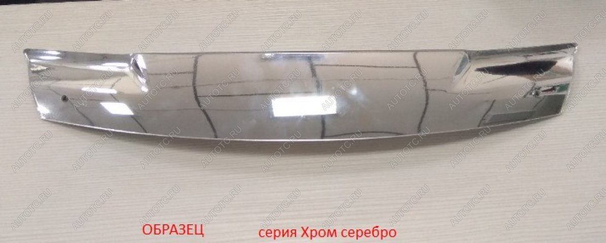 3 399 р. Дефлектор капота CA-Plastic  Chery Tiggo 7 PRO (2019-2024) (Серия Хром серебро)  с доставкой в г. Владивосток