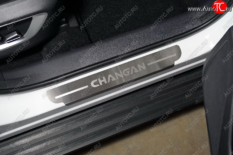 4 489 р. Накладки на пороги, ТСС Тюнинг  Changan CS75 (2018-2022) 1-ый рестайлинг (лист шлифованный надпись Changan)  с доставкой в г. Владивосток