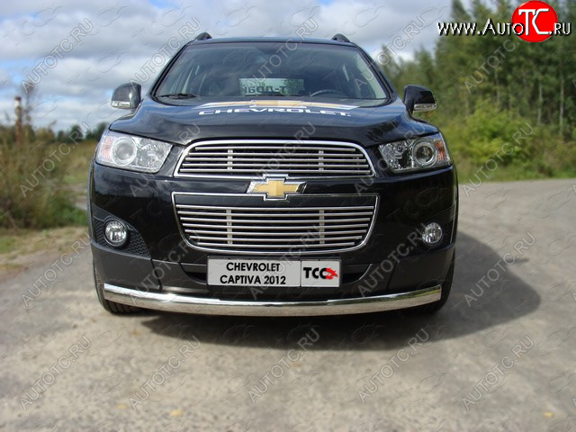 3 999 р. Решетка радиатора верхняя 12мм ТСС Тюнинг  Chevrolet Captiva (2011-2013) 1-ый рестайлинг  с доставкой в г. Владивосток