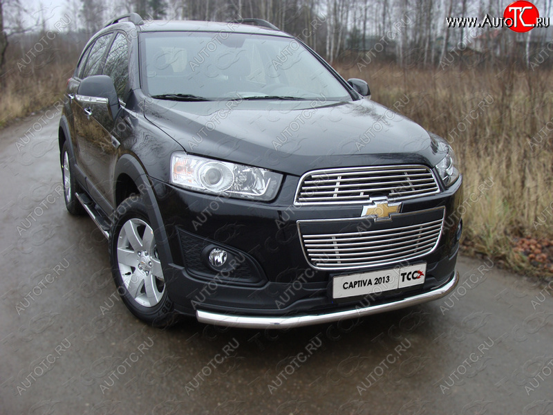 15 299 р. Защита переднего бампера нижняя d60,3 мм ТСС Тюнинг  Chevrolet Captiva (2013-2016) 2-ой рестайлинг (нержавейка)  с доставкой в г. Владивосток