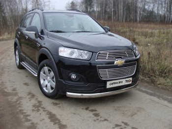 Защита переднего бампера овальная 75х42 мм ТСС тюнинг Chevrolet Captiva 2-ой рестайлинг (2013-2016)  (нержавейка)