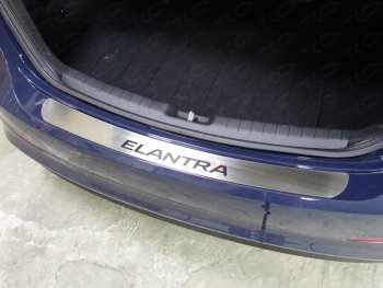 Лист шлифованный, надпись Elantra 4865р