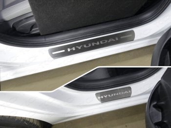 лист шлифованный надпись Hyundai  983000р