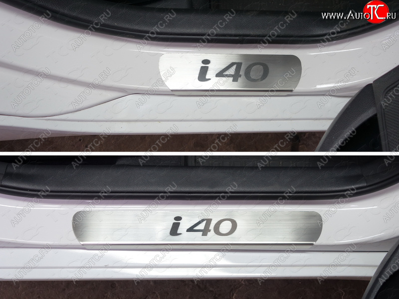 4 699 р. Накладки на пороги лист ТСС Тюнинг Hyundai I40 1 VF дорестайлинг седан (2011-2015) (Лист шлифованный, надпись i40)  с доставкой в г. Владивосток