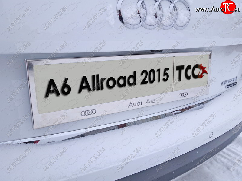 6 449 р. Рамка гос. номера ТСС Тюнинг  Audi A6 allroad quattro  C7 (2014-2019) универсал рестайлинг (нержавейка)  с доставкой в г. Владивосток