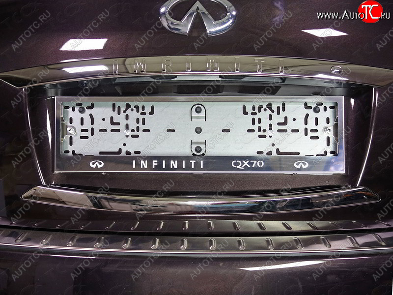 6 449 р. Рамка гос. номера ТСС Тюнинг  INFINITI QX70  S51 (2013-2020) (нержавейка)  с доставкой в г. Владивосток