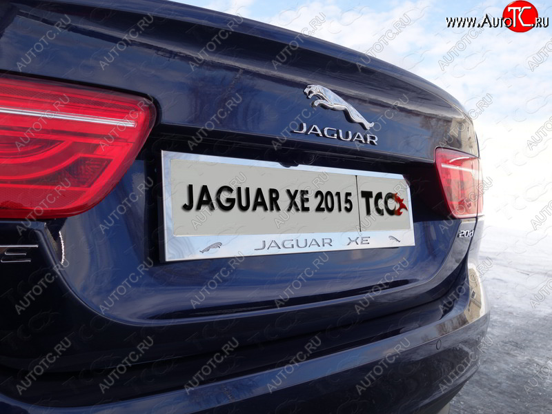 6 449 р. Рамка гос. номера ТСС Тюнинг  Jaguar XE  X250 (2014-2019) дорестайлинг (нержавейка)  с доставкой в г. Владивосток