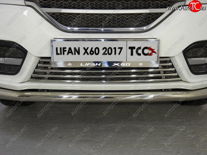 6 449 р. Рамка гос. номера ТСС Тюнинг  Lifan X60 (2016-2024) 2-ой рестайлинг (нержавейка)  с доставкой в г. Владивосток