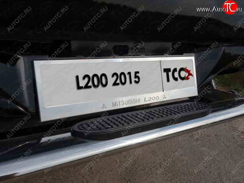 6 249 р. Рамка гос. номера ТСС Тюнинг  Mitsubishi L200  5 KK,KL (2015-2019) дорестайлинг (нержавейка)  с доставкой в г. Владивосток