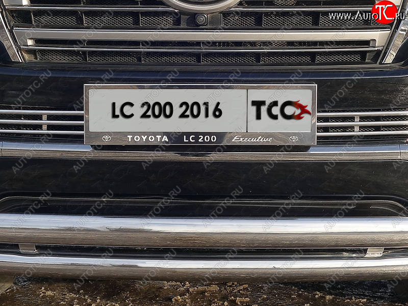 6 449 р. Рамка гос. номера ТСС Тюнинг  Toyota Land Cruiser  200 (2015-2021) 2-ой рестайлинг (нержавейка)  с доставкой в г. Владивосток