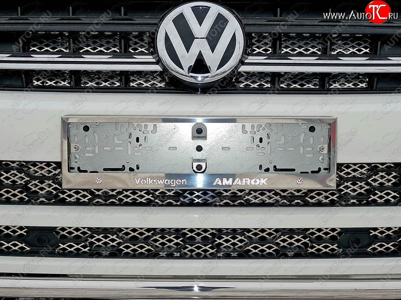 6 449 р. Рамка гос. номера ТСС Тюнинг  Volkswagen Amarok (2016-2022) рестайлинг (нержавейка)  с доставкой в г. Владивосток