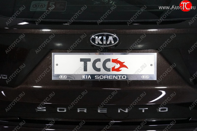 5 299 р. Рамка гос. номера ТСС Тюнинг  KIA Sorento  MQ4 (2020-2022) (нержавейка)  с доставкой в г. Владивосток