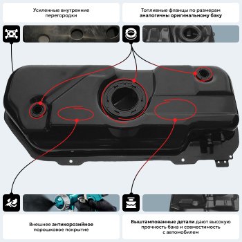 17 599 р. Стальной топливный бак (выштампованный)ORKA Daewoo Kalos (2002-2008)  с доставкой в г. Владивосток. Увеличить фотографию 18