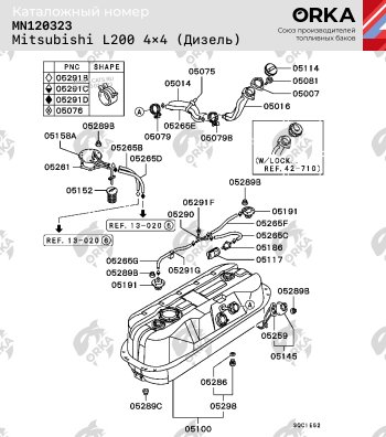 21 599 р. Топливный бак (550х240х940), (Дизель), (антикоррозия) сталь ORKA ГАЗ Баргузин 2217 автобус дорестайлинг (1998-2002)  с доставкой в г. Владивосток. Увеличить фотографию 11