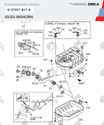 17 699 р. Топливный бак NEW BAK Isuzu Bighorn UBS25GW,UBS69GW 5 дв. дорестайлинг (1991-1993)  с доставкой в г. Владивосток. Увеличить фотографию 2