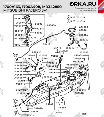 29 599 р. Пластиковый топливный бак (ДИЗЕЛЬ) 80 л. NEW BAK Mitsubishi Pajero 4 V80 дорестайлинг (2006-2011)  с доставкой в г. Владивосток. Увеличить фотографию 10