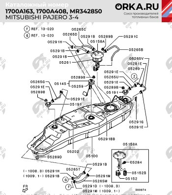 29 599 р. Пластиковый топливный бак (ДИЗЕЛЬ) 80 л. NEW BAK Mitsubishi Pajero 4 V80 дорестайлинг (2006-2011)  с доставкой в г. Владивосток. Увеличить фотографию 9