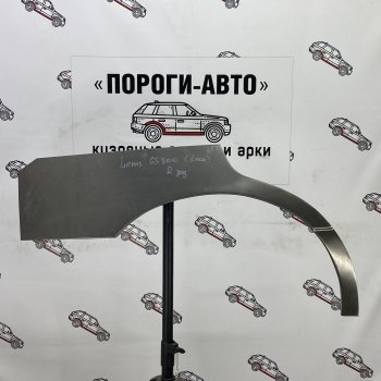 Ремонтные арки задних крыльев (Левая арка) Пороги-Авто  GS300 ( S160,  S190), GS350  L10  (холоднокатаная сталь 0,8мм)