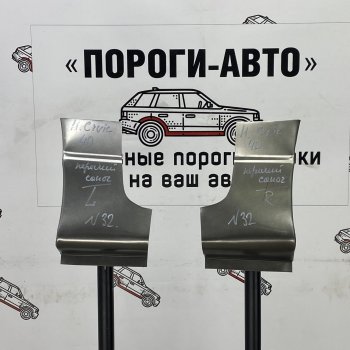 Ремонтный сапожок переднего крыла (Левая арка) Пороги-Авто Honda (Хонда) Civic (Цивик)  EF (1987-1991) EF седан  (холоднокатаная сталь 0,8мм)