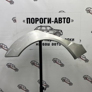 Ремонтные арки задних крыльев (Левая арка) Пороги-Авто Toyota (Тойота) Echo (Эчо) (2002-2005) 5 дв. хэтчбэк рестайлинг ()