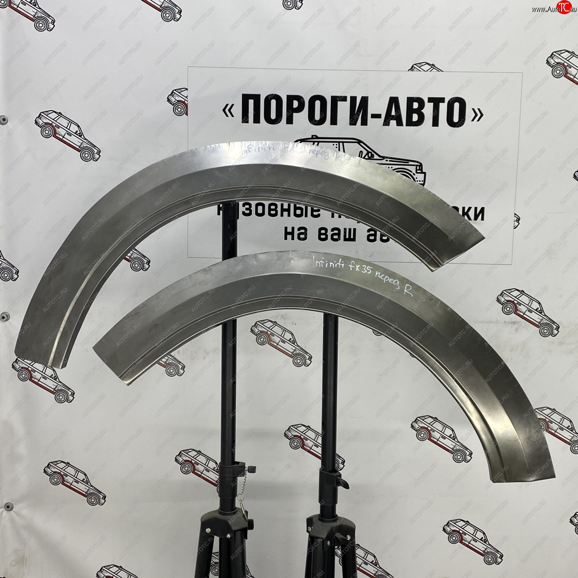 4 299 р. Комплект ремонтных внешних арок Пороги-Авто  INFINITI EX35  J50 - FX35  S50 (Холоднокатаная сталь 0,8 мм)  с доставкой в г. Владивосток