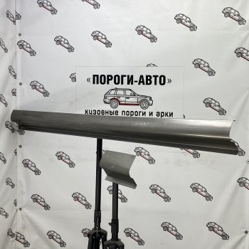 Комплект порогов (Ремкомплект) Пороги-Авто KIA (КИА) Cerato (Серато)  3 YD (2013-2019) 3 YD дорестайлинг седан, рестайлинг седан  (холоднокатаная сталь 1 мм)