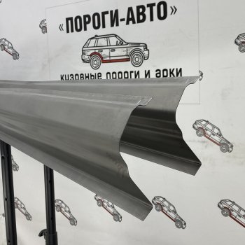 Левый порог (Ремкомплект) Пороги-Авто Daewoo (Даеву) Nexia (Нексия) ( дорестайлинг,  рестайлинг) (1995-2015) дорестайлинг, рестайлинг  (холоднокатаная сталь 1 мм)