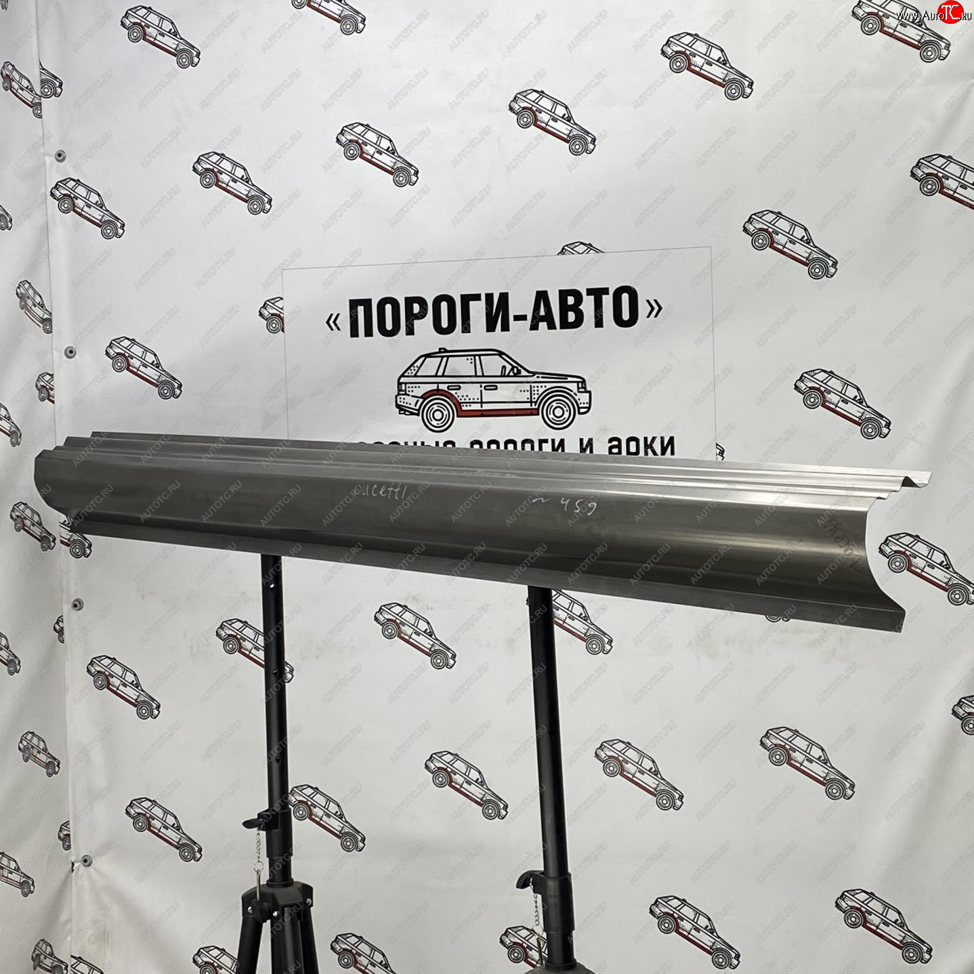 5 649 р. Комплект порогов (Ремкомплект) полный профиль Пороги-Авто Chevrolet Lacetti хэтчбек (2002-2013) (холоднокатаная сталь 1 мм)  с доставкой в г. Владивосток