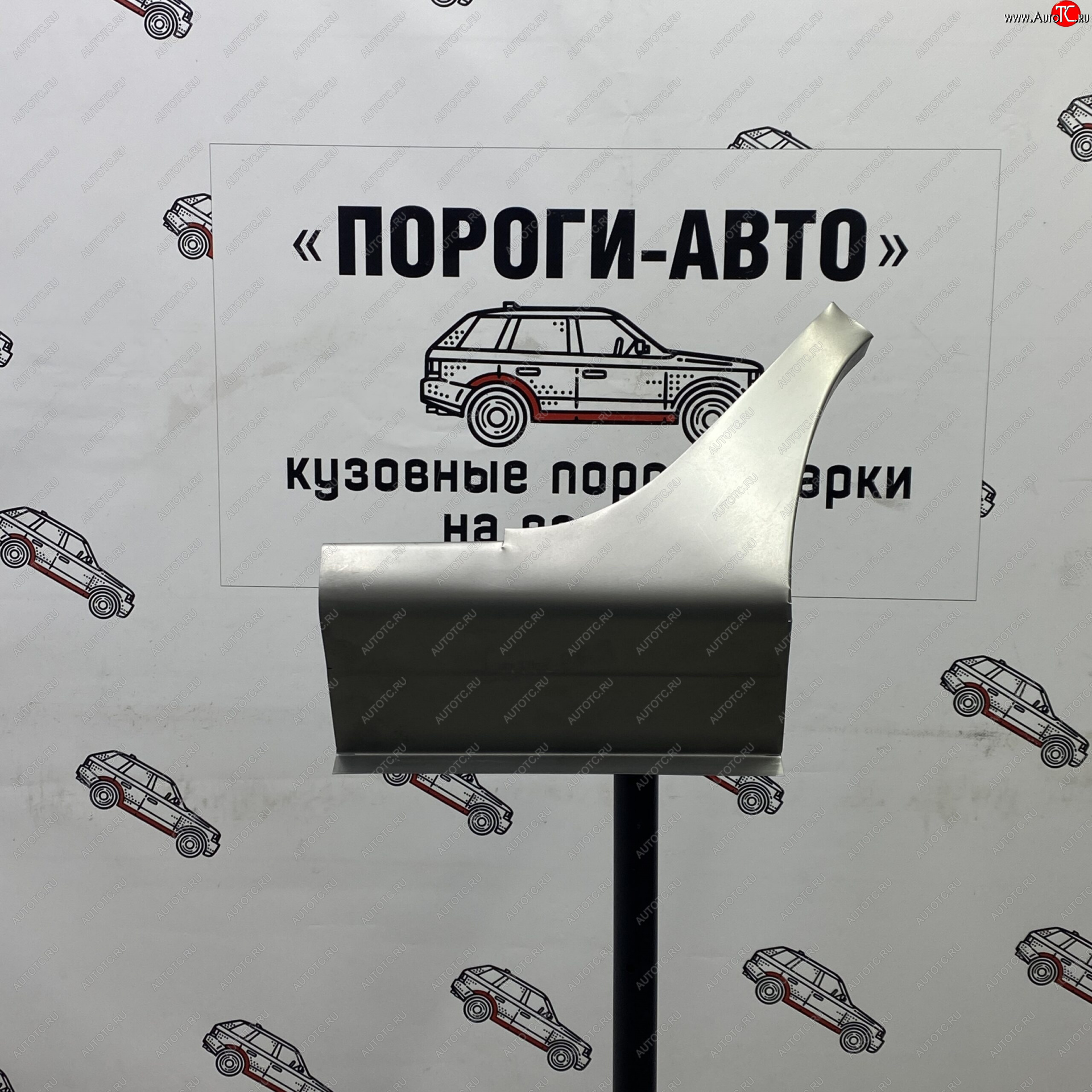 3 399 р. Ремонтный сапожок заднего крыла (Комплект) Пороги-Авто  Mitsubishi Lancer  9 (2003-2009) 1-ый рестайлинг седан, 1-ый рестайлинг универсал, 2-ой рестайлинг седан, 2-ой рестайлинг универсал (холоднокатаная сталь 0,8мм)  с доставкой в г. Владивосток