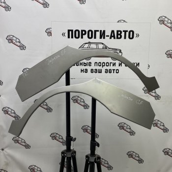 Ремонтные арки задних крыльев (Левая арка) Пороги-Авто Subaru (Субару) Impreza (Импреза)  GF (1992-2000) GF универсал ()