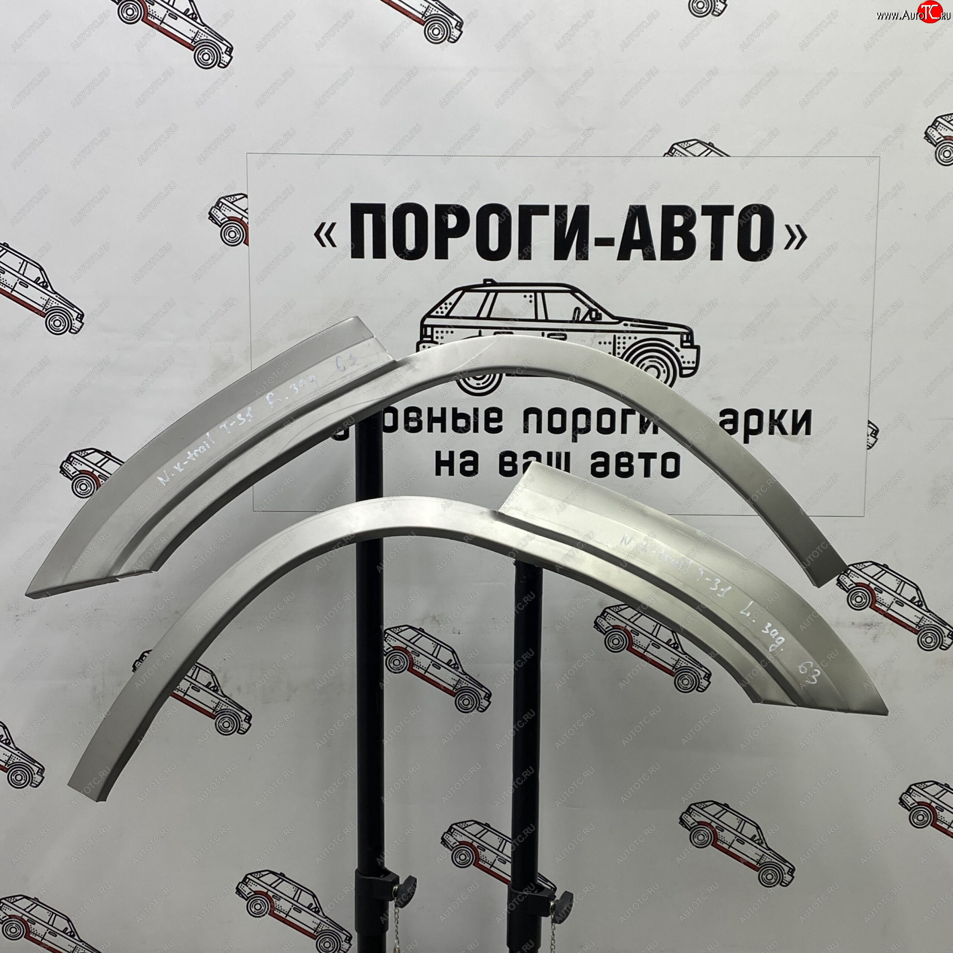 4 299 р. Комплект задних ремонтных арок Пороги-Авто  Nissan X-trail  2 T31 (2007-2015) дорестайлинг, рестайлинг (Холоднокатаная сталь 0,8 мм)  с доставкой в г. Владивосток