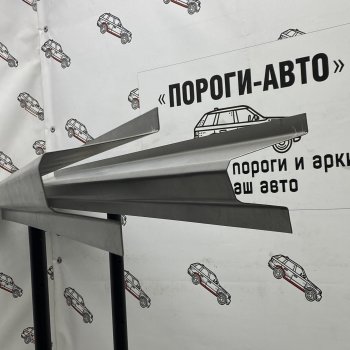 Правый порог (Ремкомплект) Пороги-Авто Уаз (uaz) Патриот (Patriot) ( 3163 5 дв.,  Карго,  23632,  Спорт,  3163 5-дв.) (2005-2024) 3163 5 дв., Карго, 23632, Спорт, 3163 5-дв. дорестайлинг, дорестайлинг пикап, 1 рестайлинг пикап, 1-ый рестайлинг, рестайлинг 1, 2-ой рестайлинг пикап, 2-ой рестайлинг, рестайлинг 2  (холоднокатаная сталь 1 мм)