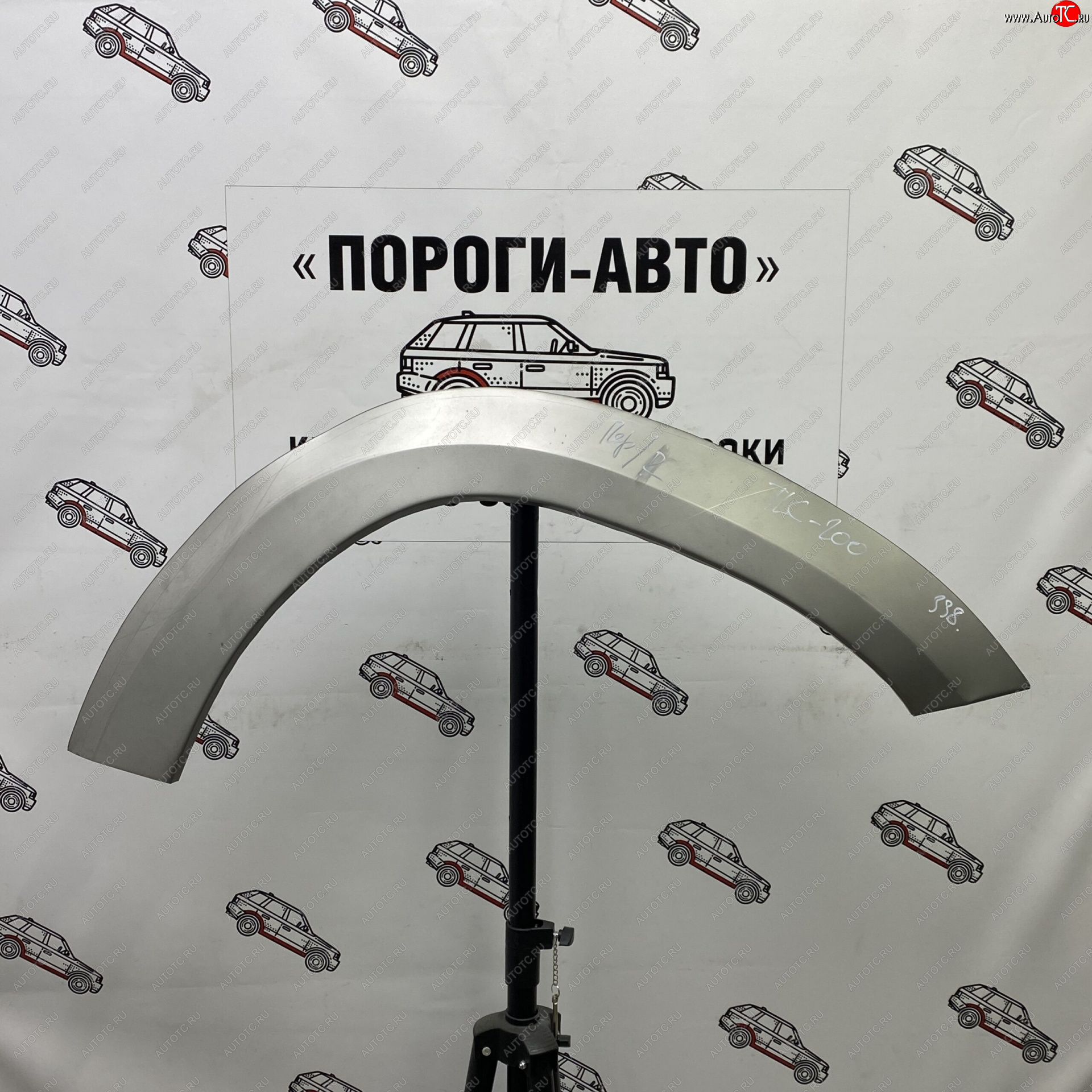 4 299 р. Комплект передних ремонтных арок Пороги-Авто Toyota Land Cruiser 200 дорестайлинг (2007-2012) (Холоднокатаная сталь 0,8 мм)  с доставкой в г. Владивосток