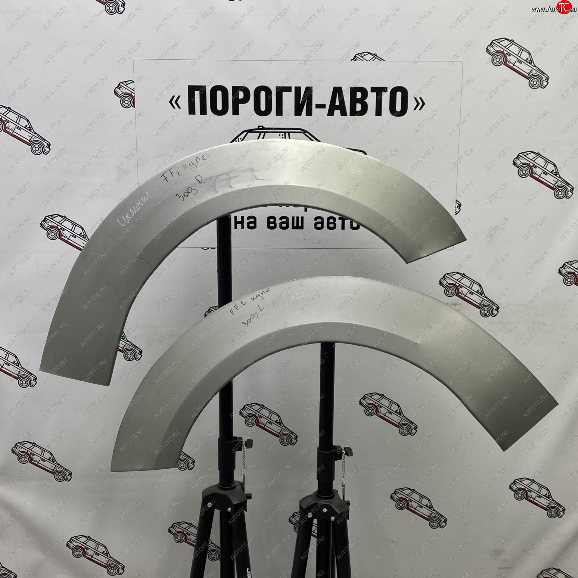 4 299 р. Комплект задних ремонтных арок Пороги-Авто  Ford Focus  2 (2004-2011) хэтчбэк 3 дв. дорестайлинг, хэтчбэк 3 дв. рестайлинг (Холоднокатаная сталь 0,8 мм)  с доставкой в г. Владивосток