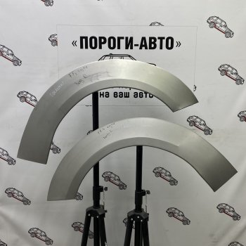 Ремонтные арки задних крыльев (Правая арка) Пороги-Авто Ford (Форд) Focus (Фокус)  2 (2004-2011) 2 хэтчбэк 3 дв. дорестайлинг, хэтчбэк 3 дв. рестайлинг  (холоднокатаная сталь 0,8мм)