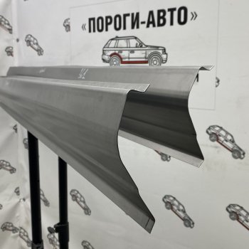 Правый порог (Ремкомплект) Пороги-Авто Toyota (Тойота) Probox (Пробокс) ( рестайлинг) (2002-2024) рестайлинг  (холоднокатаная сталь 1 мм)