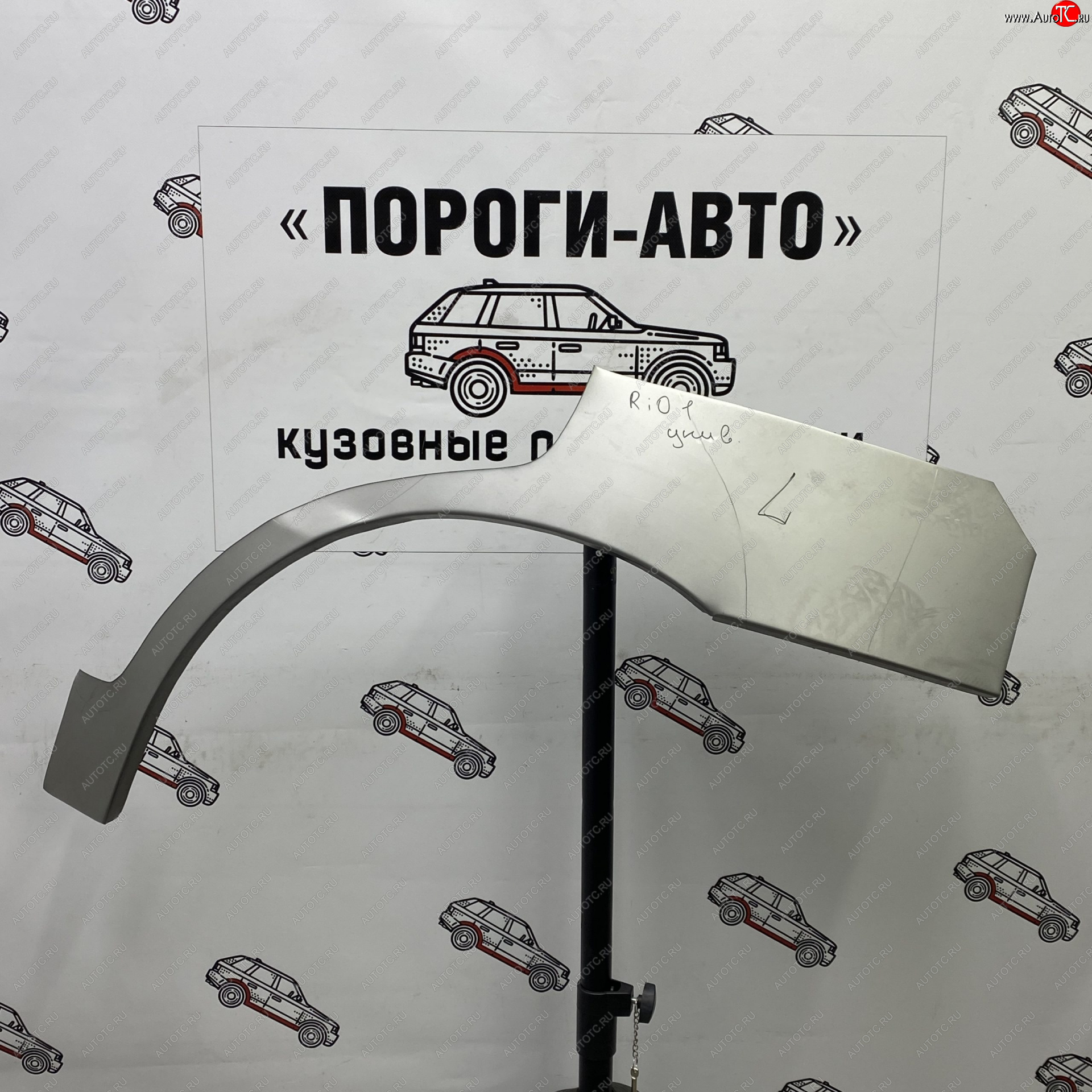 4 299 р. Комплект задних ремонтных арок Пороги-Авто  KIA Rio  1 DC (2000-2005) дорестайлинг универсал, рестайлинг универсал (Холоднокатаная сталь 0,8 мм)  с доставкой в г. Владивосток