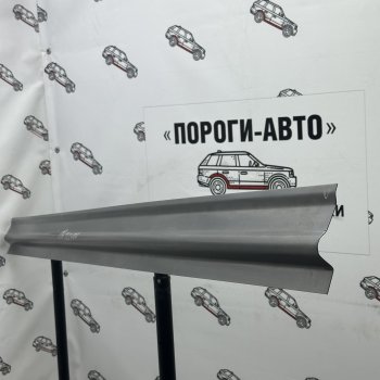 Левый ремонтный порог (Ответная часть) Пороги-Авто Toyota (Тойота) Land Cruiser (Лэнд)  100 (1998-2007) 100 дорестайлинг, 1-ый рестайлинг, 2-ой рестайлинг  (холоднокатаная сталь 1 мм)