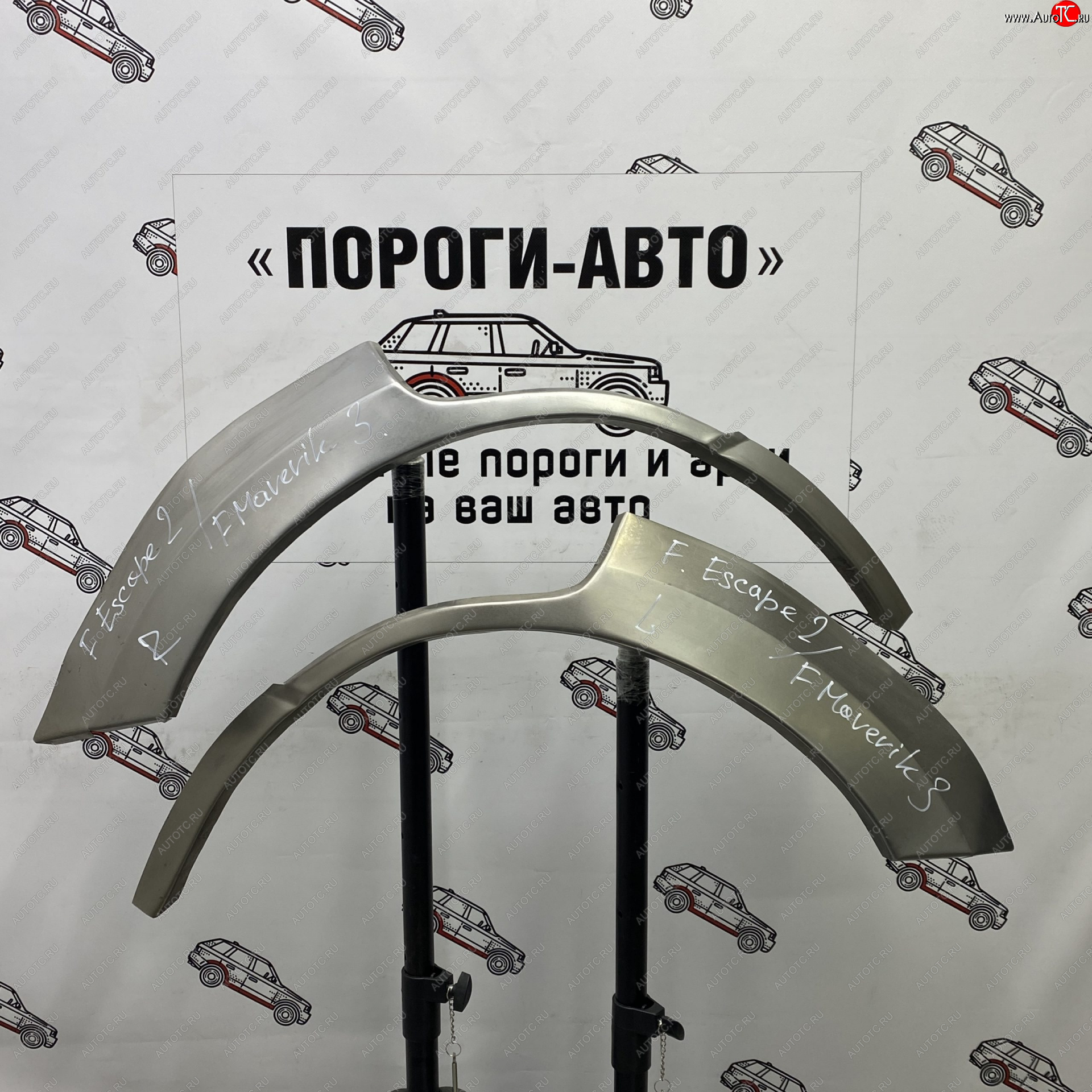 4 299 р. Комплект задних ремонтных арок Пороги-Авто  Ford Escape  2 (2008-2012) (Холоднокатаная сталь 0,8 мм)  с доставкой в г. Владивосток