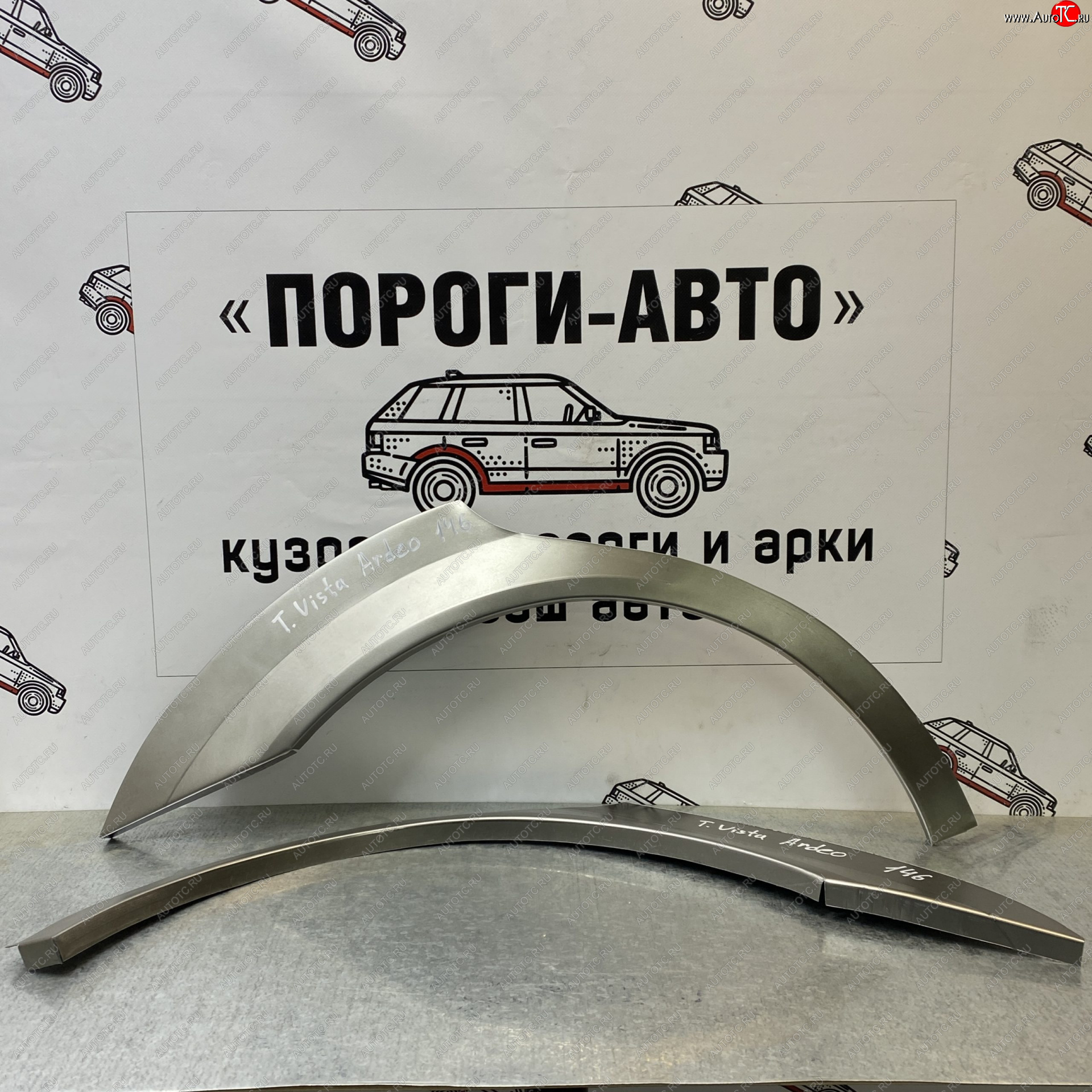 2 199 р. Ремонтные арки задних крыльев (Правая арка) Пороги-Авто  Toyota Vista Ardeo  V50 (1998-2003) дорестайлинг универсал, рестайлинг универсал (холоднокатаная сталь 0,8мм)  с доставкой в г. Владивосток