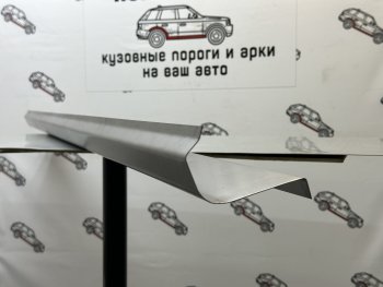 Левый порог (Ремкомплект) Пороги-Авто Mitsubishi (Митсубиси) Pajero (Паджеро) ( 2 V30/V40 5 дв.,  2 V20) (1991-1997) 2 V30/V40 5 дв., 2 V20 дорестайлинг, дорестайлинг  (холоднокатаная сталь 1 мм)