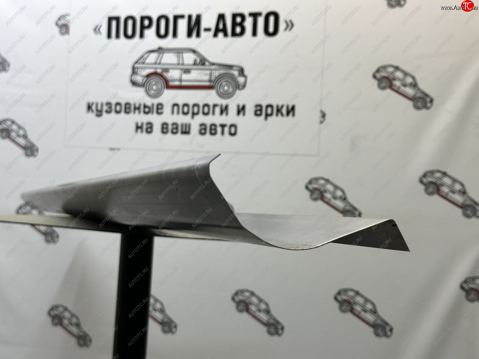 3 899 р. Комплект порогов (Ремкомплект) Пороги-Авто  Nissan Skyline  R34 (1999-2002) (холоднокатаная сталь 1 мм)  с доставкой в г. Владивосток