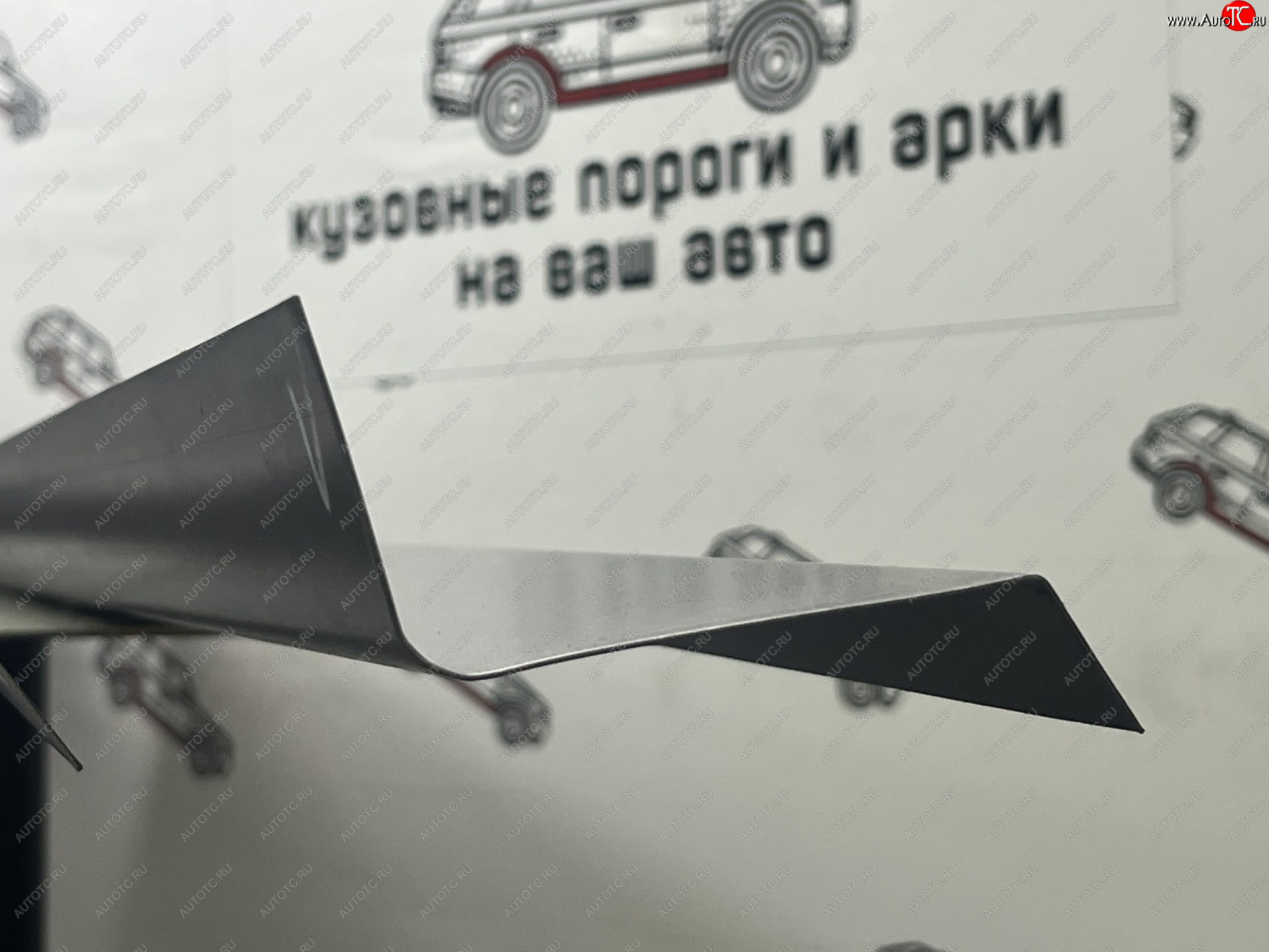 3 899 р. Комплект порогов (Усилители порогов) Пороги-Авто Honda CR-V RD4,RD5,RD6,RD7,RD9  рестайлинг (2004-2006) (холоднокатаная сталь 1 мм)  с доставкой в г. Владивосток