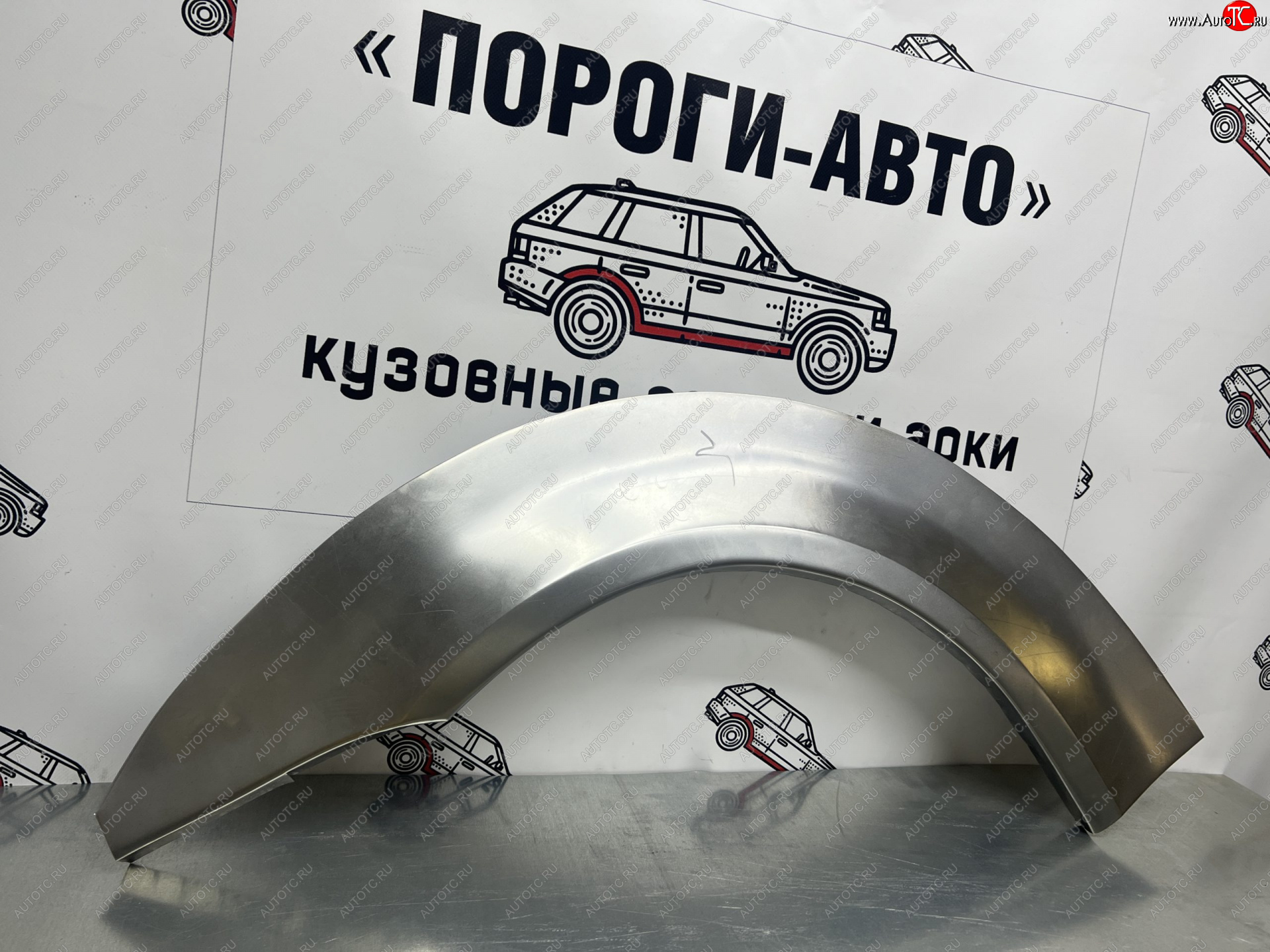 2 199 р. Левая внешняя ремонтная арка Пороги-Авто  Honda Logo (1996-2001) (Холоднокатаная сталь 0,8 мм)  с доставкой в г. Владивосток